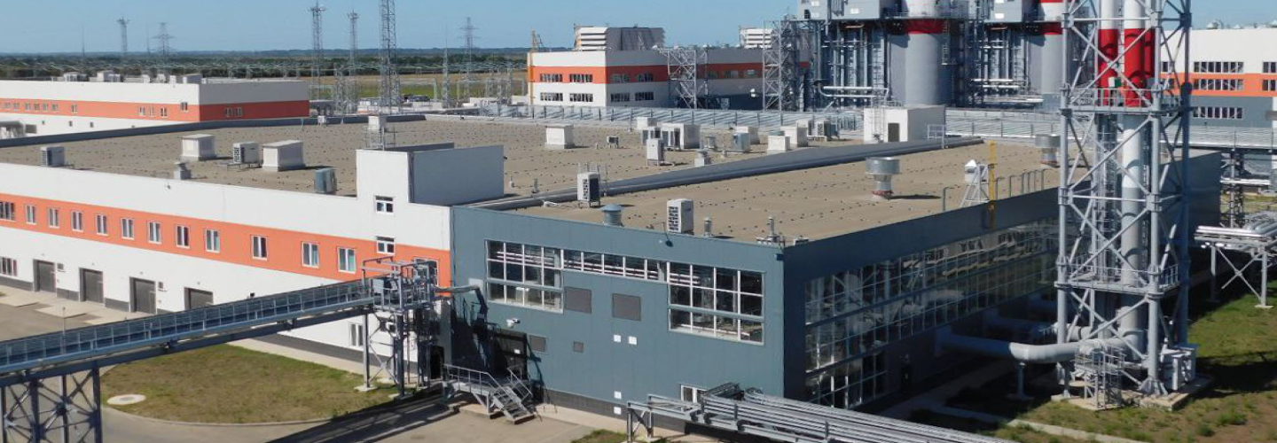 ТЭС Ударная