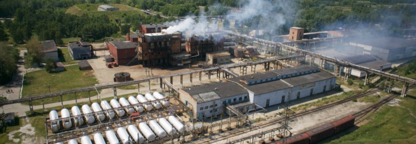 ФКП «Бийский олеумный завод»