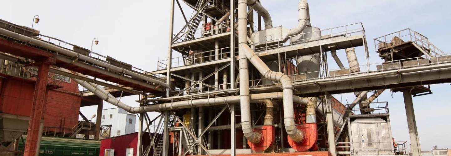 ФКП Бийский олеумный завод