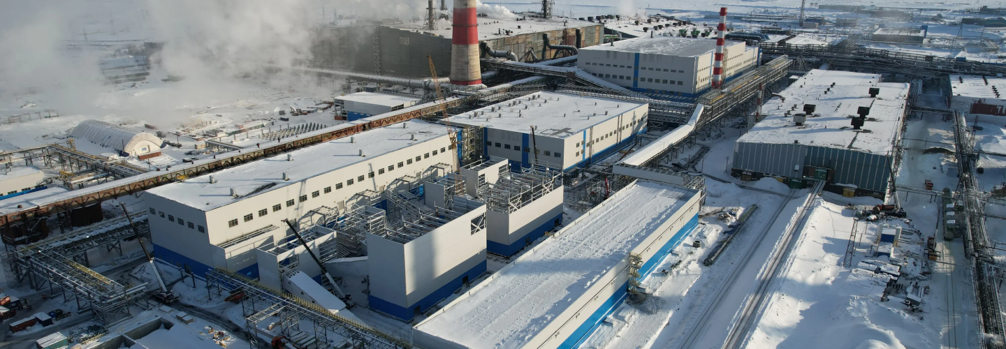 ГМК „Норильский никель"